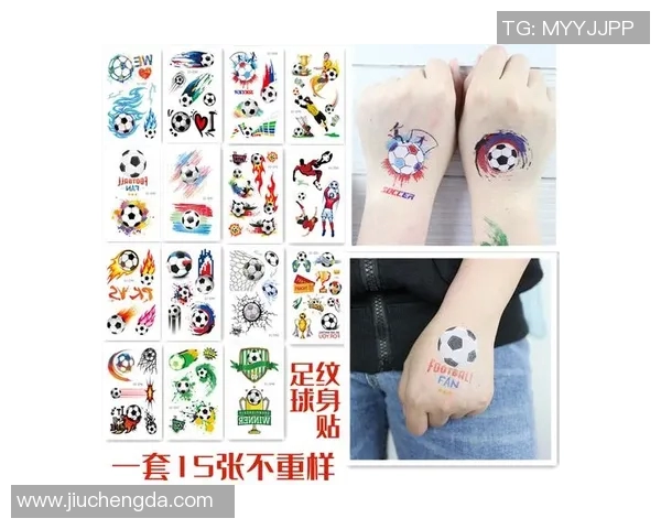足球明星人纹身贴的魅力与个性展现让你成为球场上的焦点