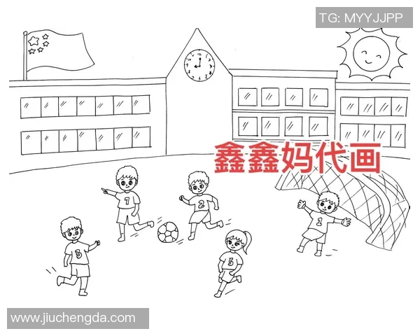 足球明星简笔画教程展现他们的霸气风采与独特魅力