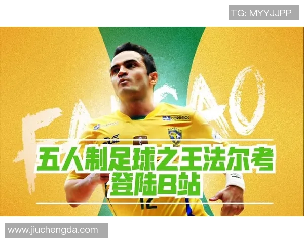 足球明星情感纠葛排行榜谁是滥情之王引发热议